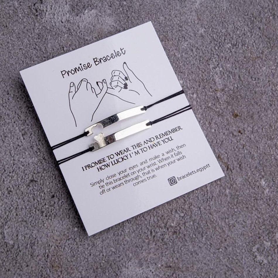 مجموعة أساور الوعد المعدني