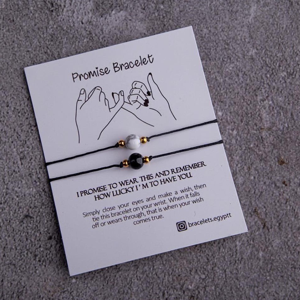 مجموعة أساور منقطتين