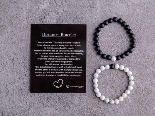 مجموعة أساور المسافة